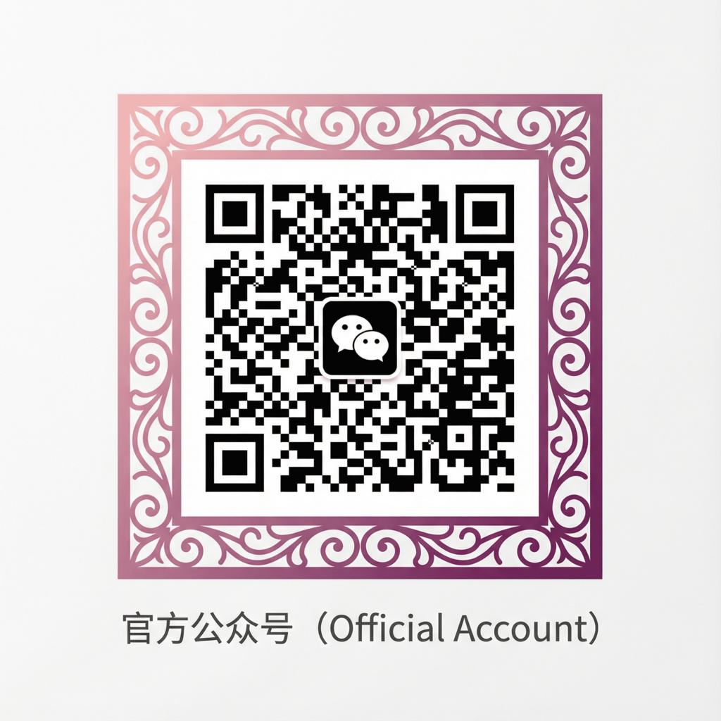 香蕉视频公众号